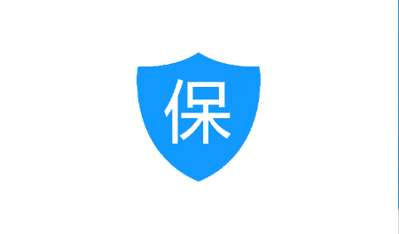 QQ截图20250930095716