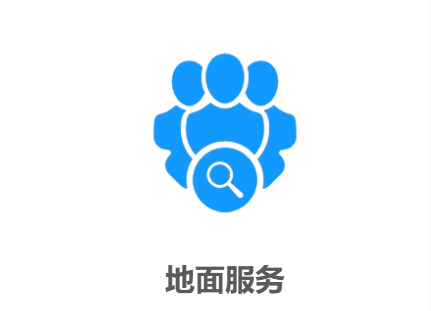 QQ截图20250930095731